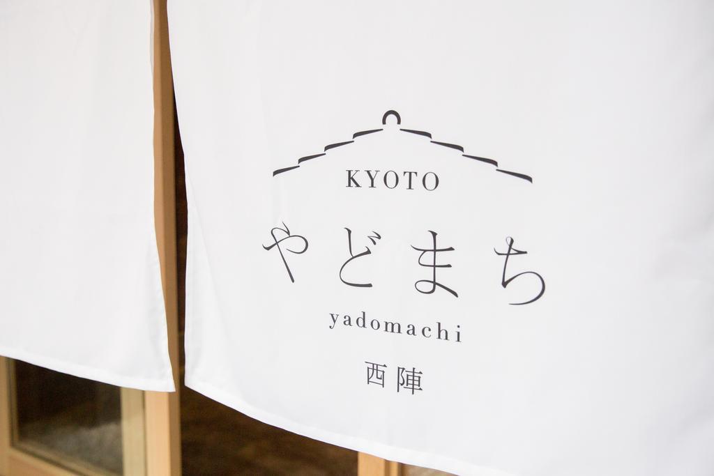 Yadomachi Nishijin Apartamento