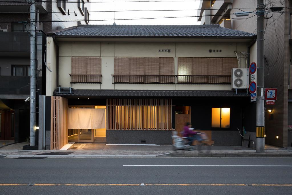 Yadomachi Nishijin Quioto