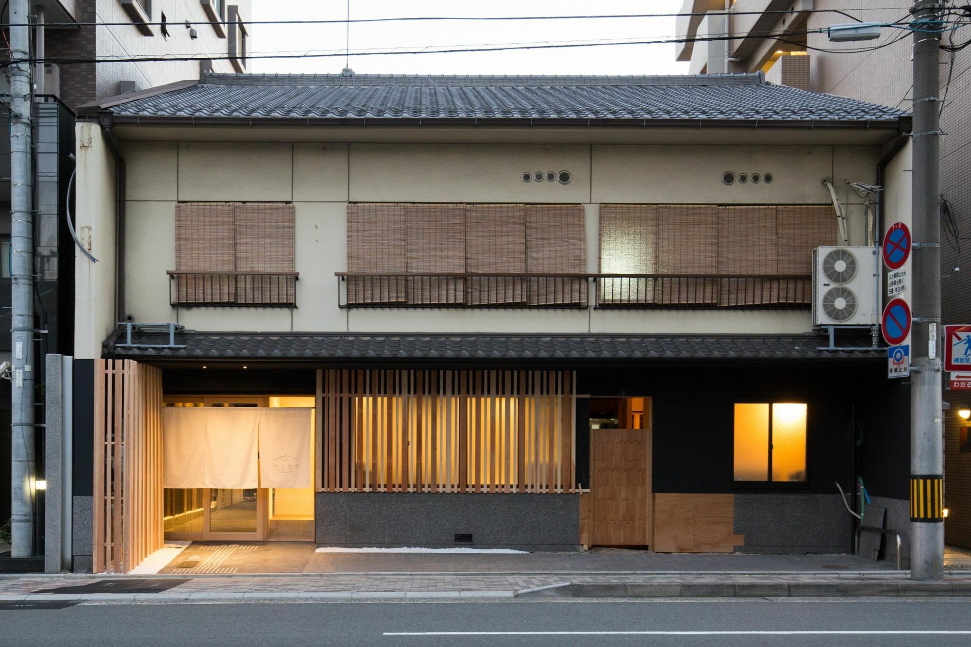 Apartamento Yadomachi Nishijin